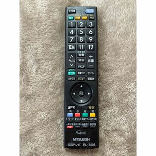 ミツビシ(三菱)のMITSUBISHI  液晶テレビ　RL18905 リモコン(その他)