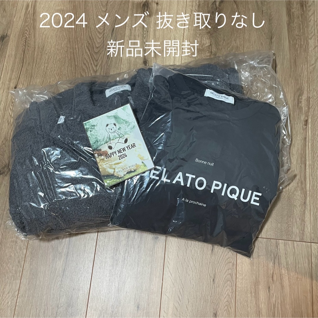 ジェラピケ2024福袋メンズ