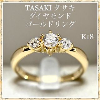 タサキ(TASAKI)のくろ 様 専用(リング(指輪))