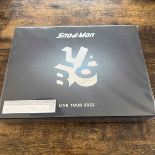 スノーマン(Snow Man)のSnowMan LIVE DVD LABO【初回盤】(ミュージック)