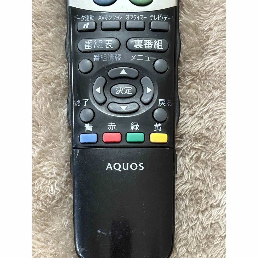 AQUOS(アクオス)のAQUOS   GA750WJSA  リモコン スマホ/家電/カメラのテレビ/映像機器(その他)の商品写真