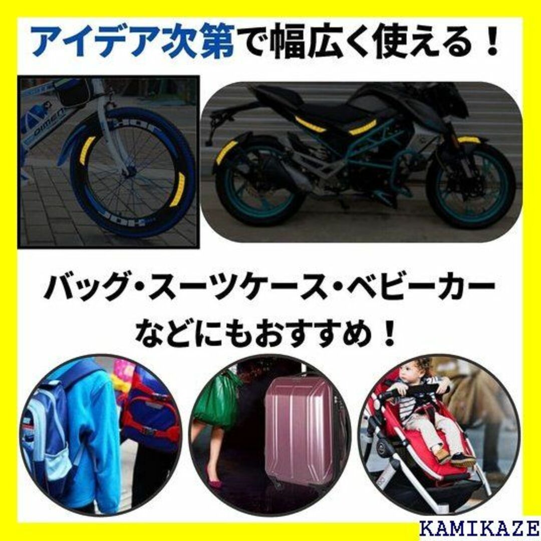 ☆送料無料 ティーグルブラン 反射 ステッカー 車 バイク 色 オレンジ 898 自動車/バイクの自動車/バイク その他(その他)の商品写真