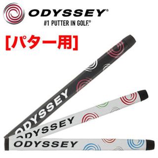 キャロウェイ(Callaway)のオデッセイ パター用グリップ スウォール14 AM  ODYSSEY  ブラック(その他)