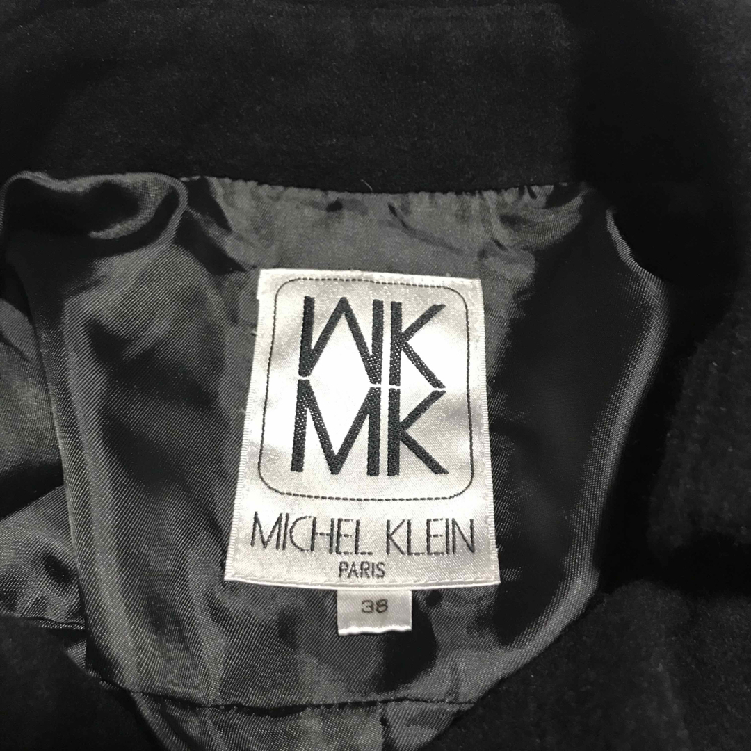 MICHEL KLEIN(ミッシェルクラン)のMICHEL KLEIN ミッシェルクラン　ウール　アンゴラ　ロングコート　軽量 レディースのジャケット/アウター(ロングコート)の商品写真