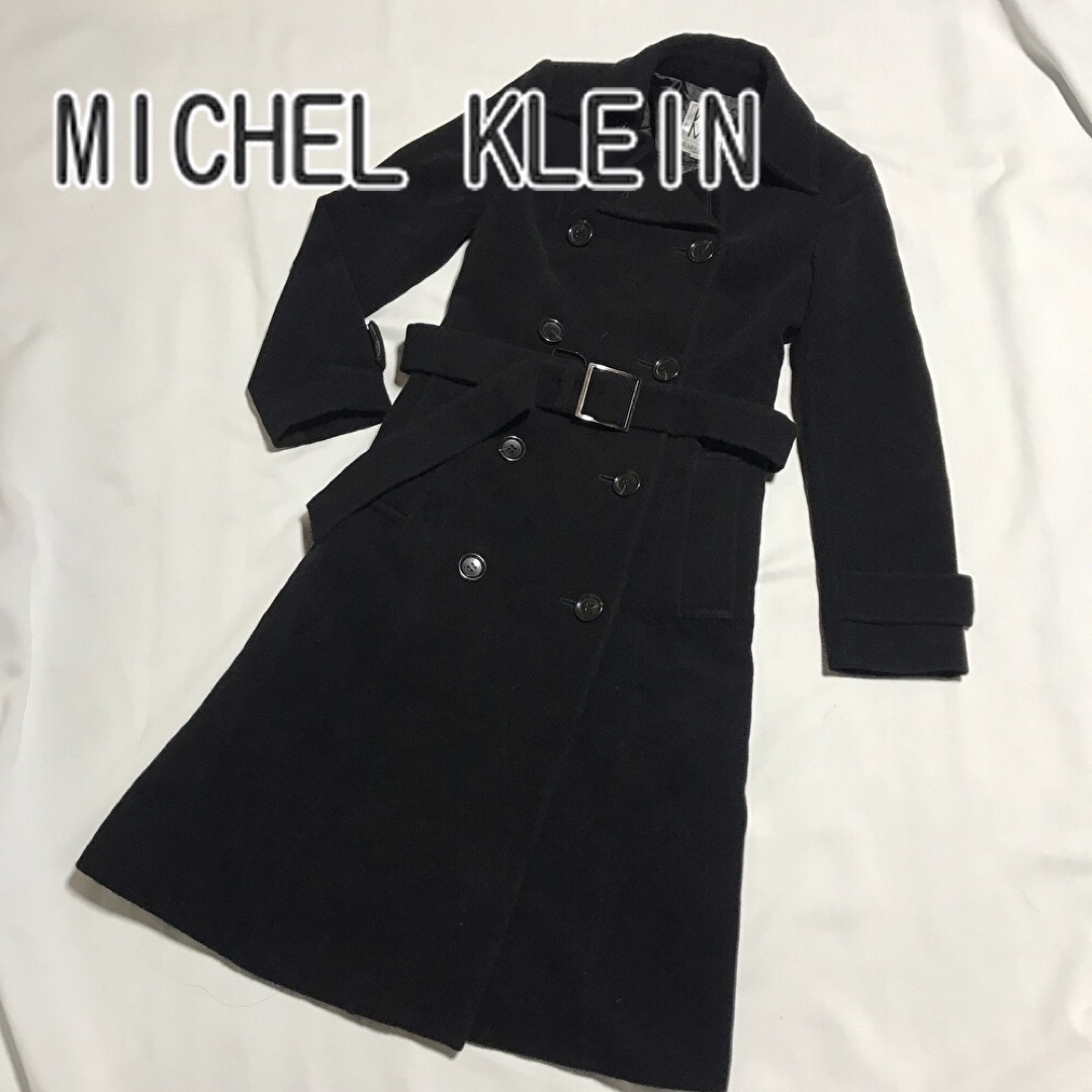 MICHEL KLEIN(ミッシェルクラン)のMICHEL KLEIN ミッシェルクラン　ウール　アンゴラ　ロングコート　軽量 レディースのジャケット/アウター(ロングコート)の商品写真