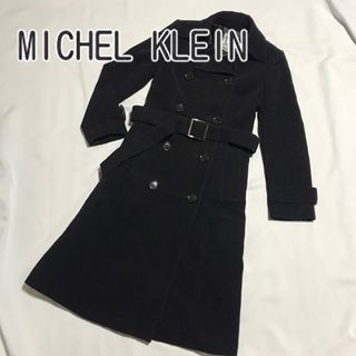 ミッシェルクラン(MICHEL KLEIN)のMICHEL KLEIN ミッシェルクラン　ウール　アンゴラ　ロングコート　軽量(ロングコート)