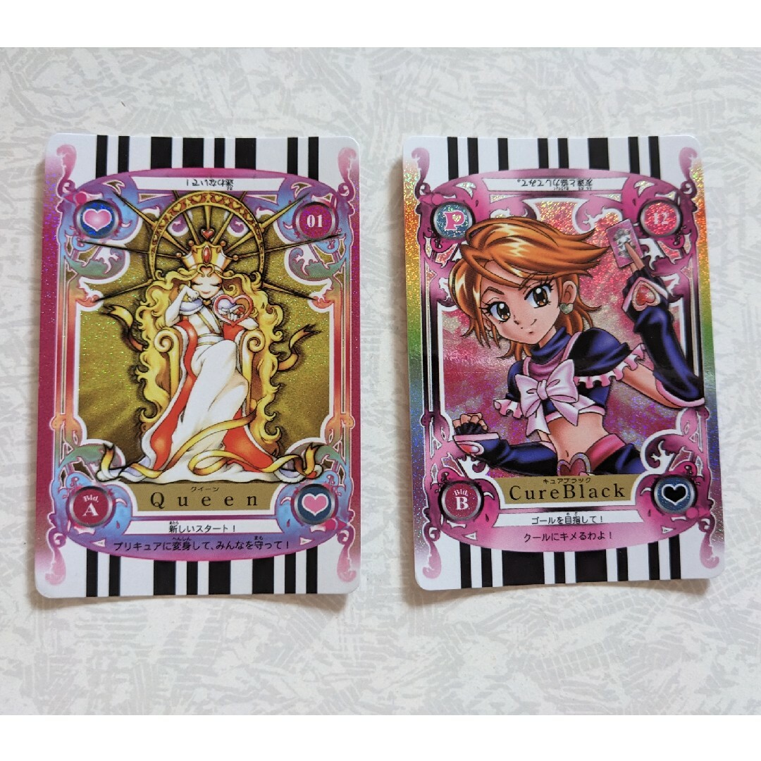 ふたりはプリキュア カード エンタメ/ホビーのアニメグッズ(その他)の商品写真