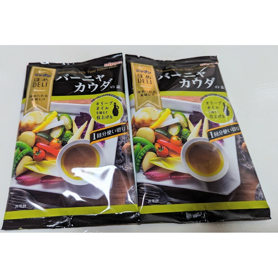 ニップン(ニップン)のニップン ほめDELI アソート 3種類 × 2個 合計６個 オーマイ 食品/飲料/酒の食品(調味料)の商品写真