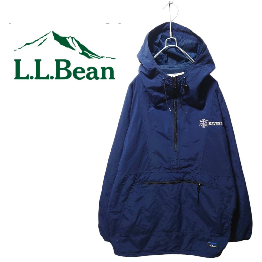 【L.L.Bean】80's USA製 ナイロンアノラックパーカー A-1572エルエルビーン○カラー