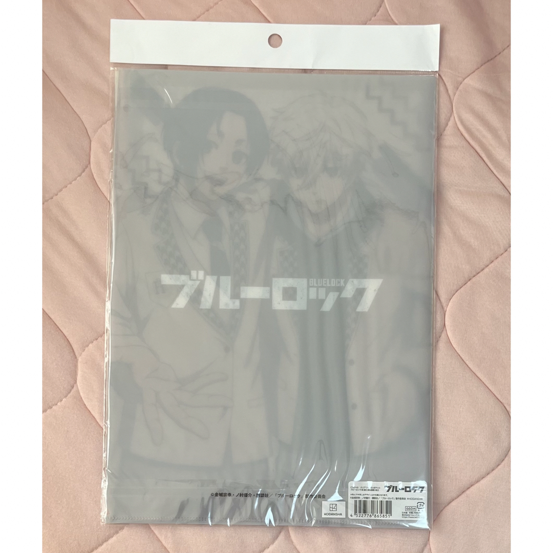 ブルーロック 凪誠士郎 御影玲王 クリアファイル3ポケット エンタメ/ホビーのアニメグッズ(クリアファイル)の商品写真