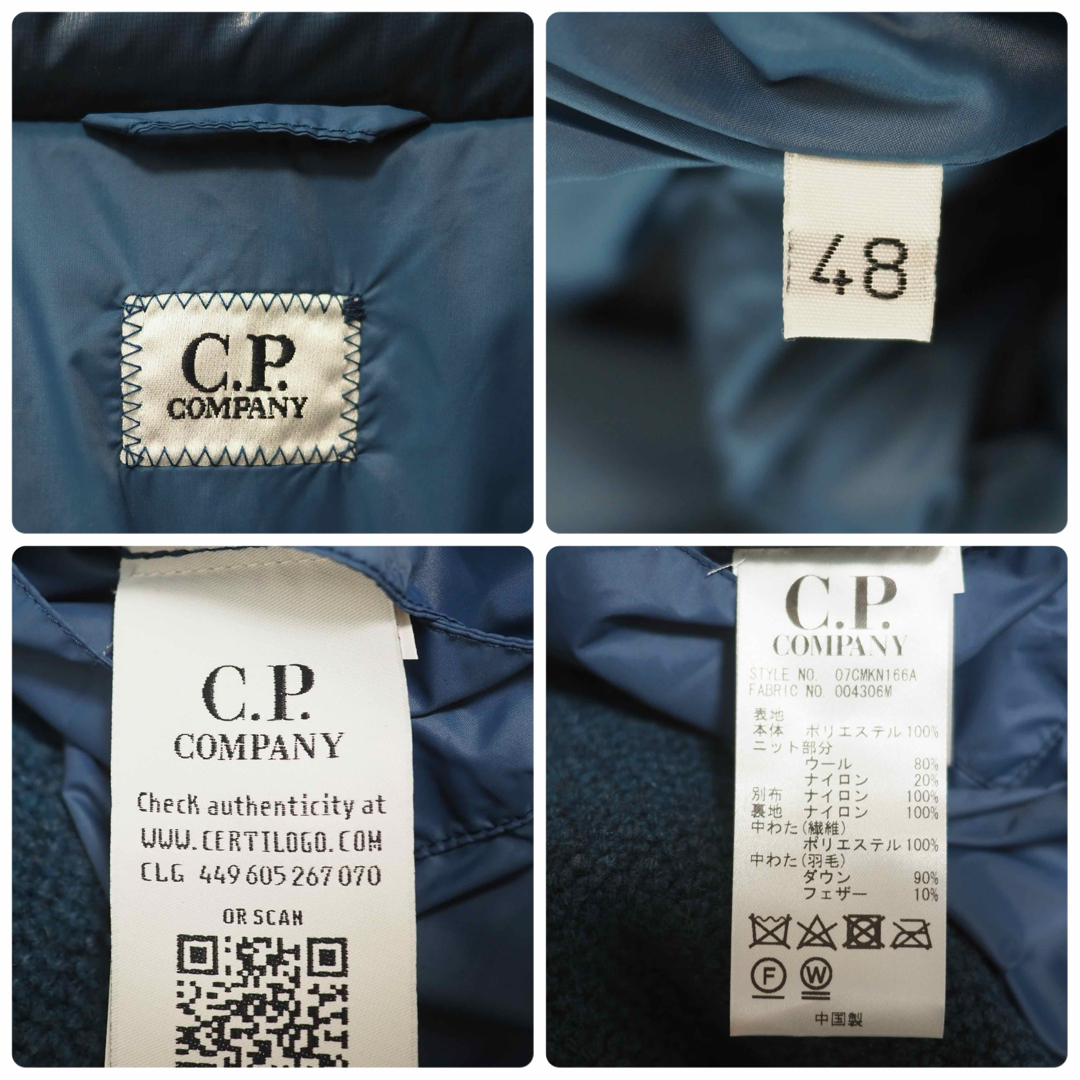 C.P. Company(シーピーカンパニー)のC.P. COMPANY 19AW Goggle Down Mix JKT-48 メンズのジャケット/アウター(ダウンジャケット)の商品写真