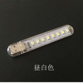 LEDライト USB　1本(その他)