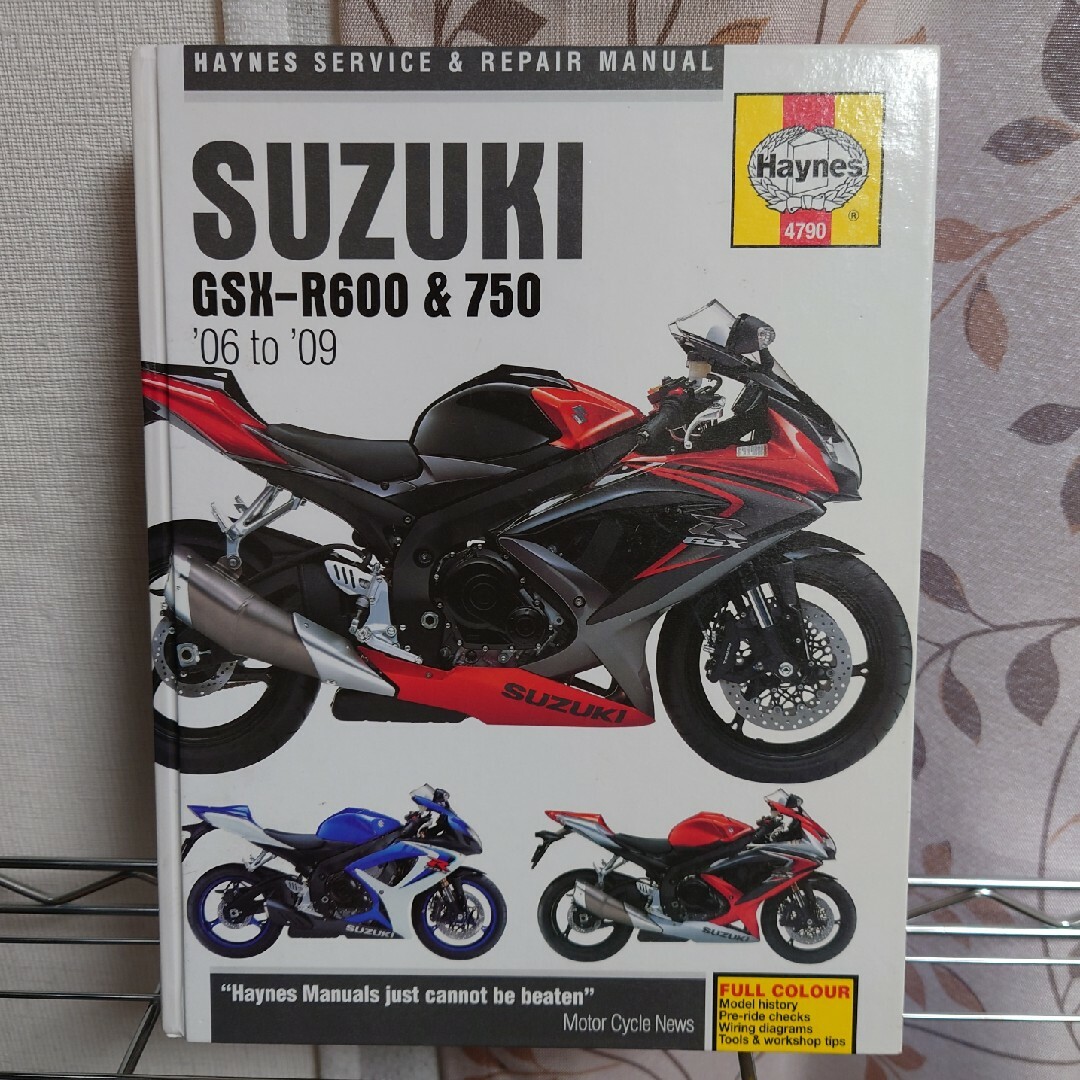 スズキ(スズキ)のSUZUKI　GSX-R600/750 ｀06〜｀09 英語版サービスマニュアル 自動車/バイクのバイク(カタログ/マニュアル)の商品写真