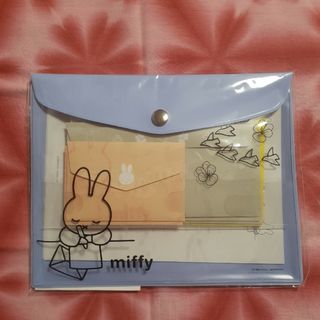 ミッフィー(miffy)のめぐ様専用🌟ミッフィー❣️サイズ色々レター【ポーチB】(ノート/メモ帳/ふせん)