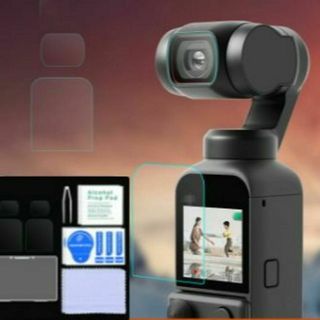 DJI OSMO Pocket2　専用ガラスフィルム　9H　2セットパッケージ(ビデオカメラ)