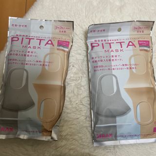 PITTAMASK３枚3色入(その他)