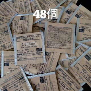 Cellnew - ♪新品未開封♪ セルニュープラスのローション・クリームの2 ...