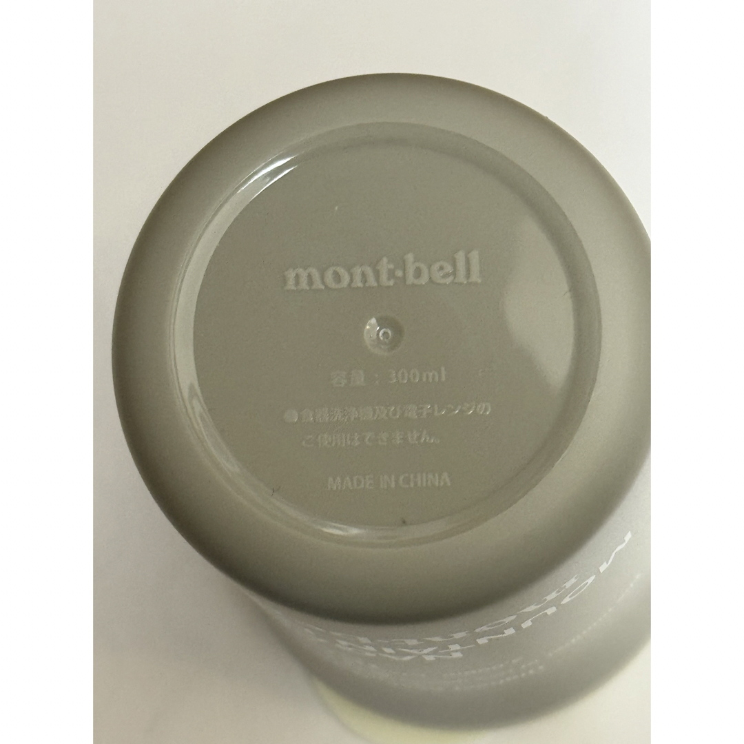 mont bell(モンベル)のモンベル　信州山の日 サーモタンブラー　300ml インテリア/住まい/日用品のキッチン/食器(タンブラー)の商品写真