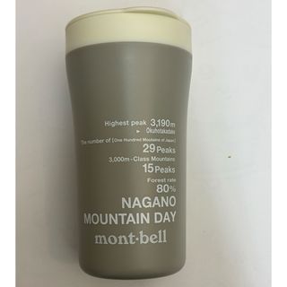 モンベル(mont bell)のモンベル　信州山の日 サーモタンブラー　300ml(タンブラー)