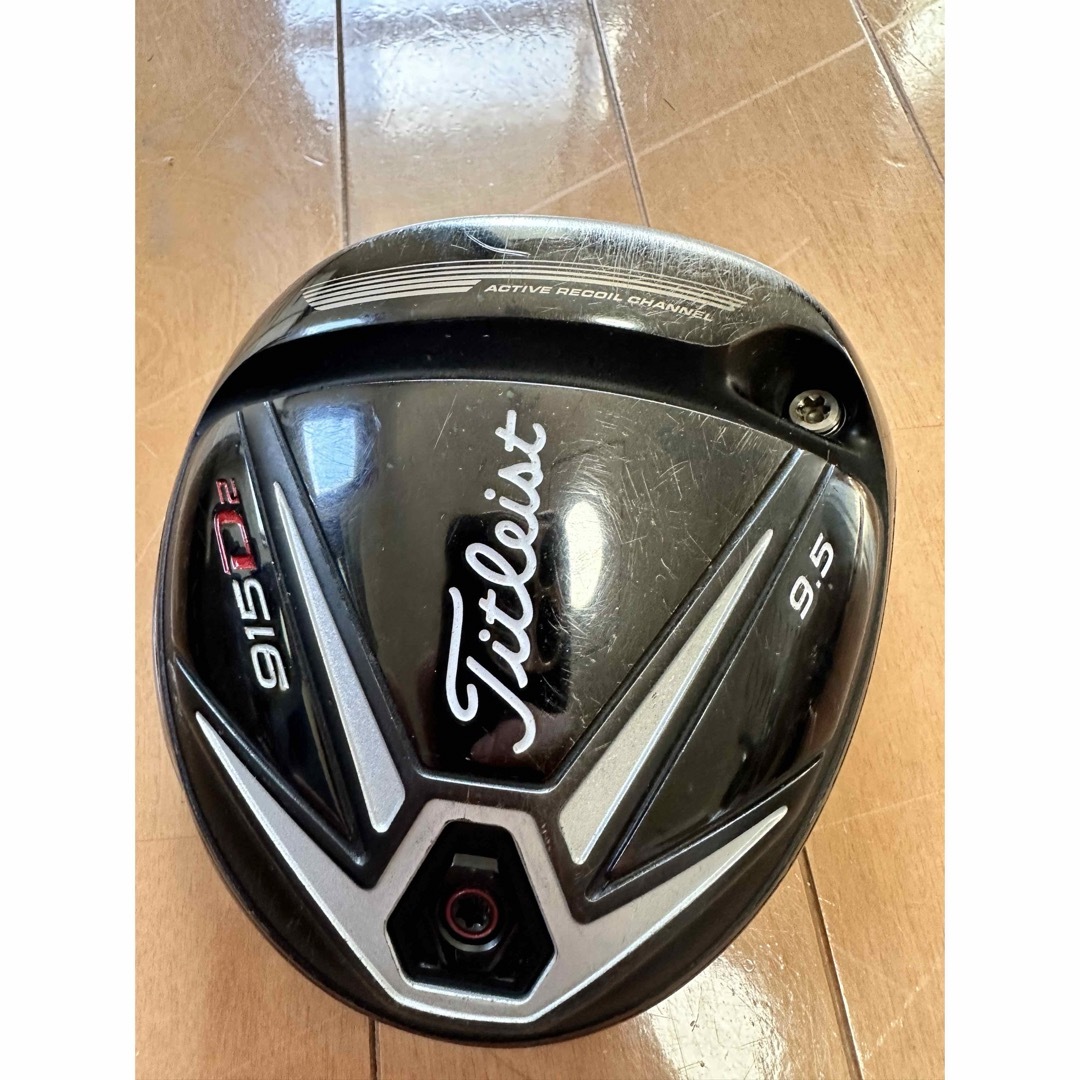 Titleist(タイトリスト)のタイトリスト915D2 ヘッドのみ スポーツ/アウトドアのゴルフ(クラブ)の商品写真