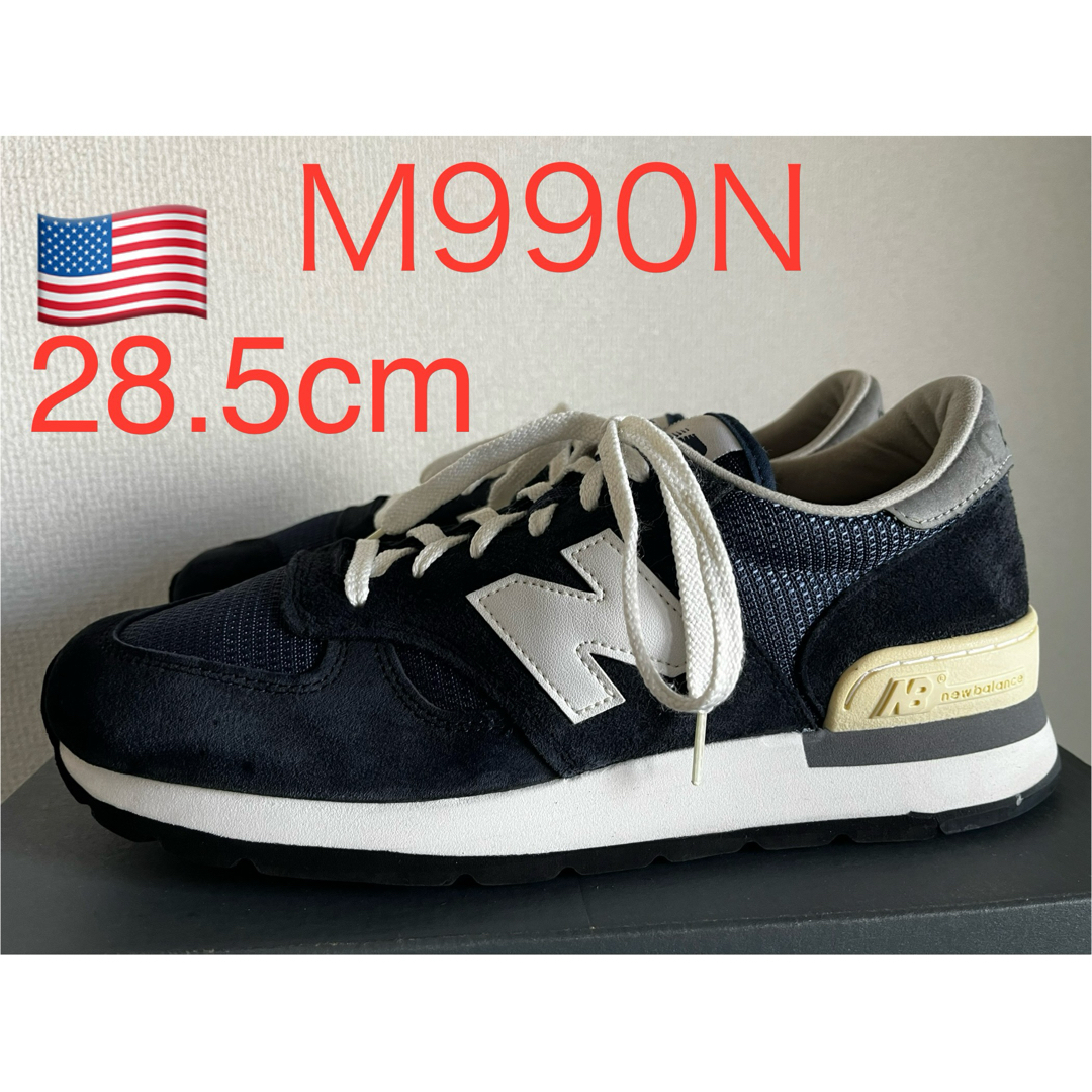 NEW BALANCE M990N 992 993 1300 1400 996靴/シューズ