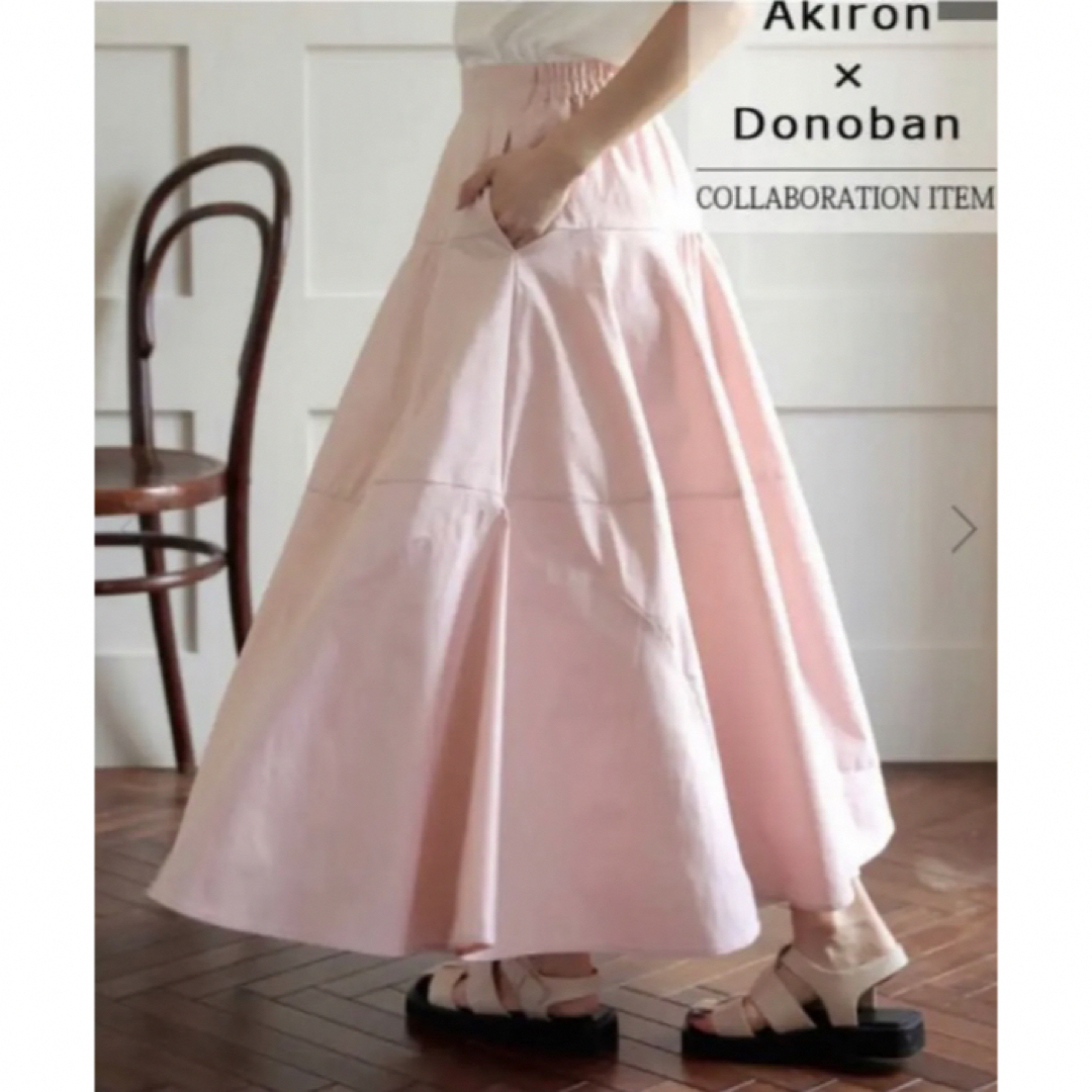 Donoban - 美品★DONOBAN akironコラボ　切り替えフレア　スカート　ロング