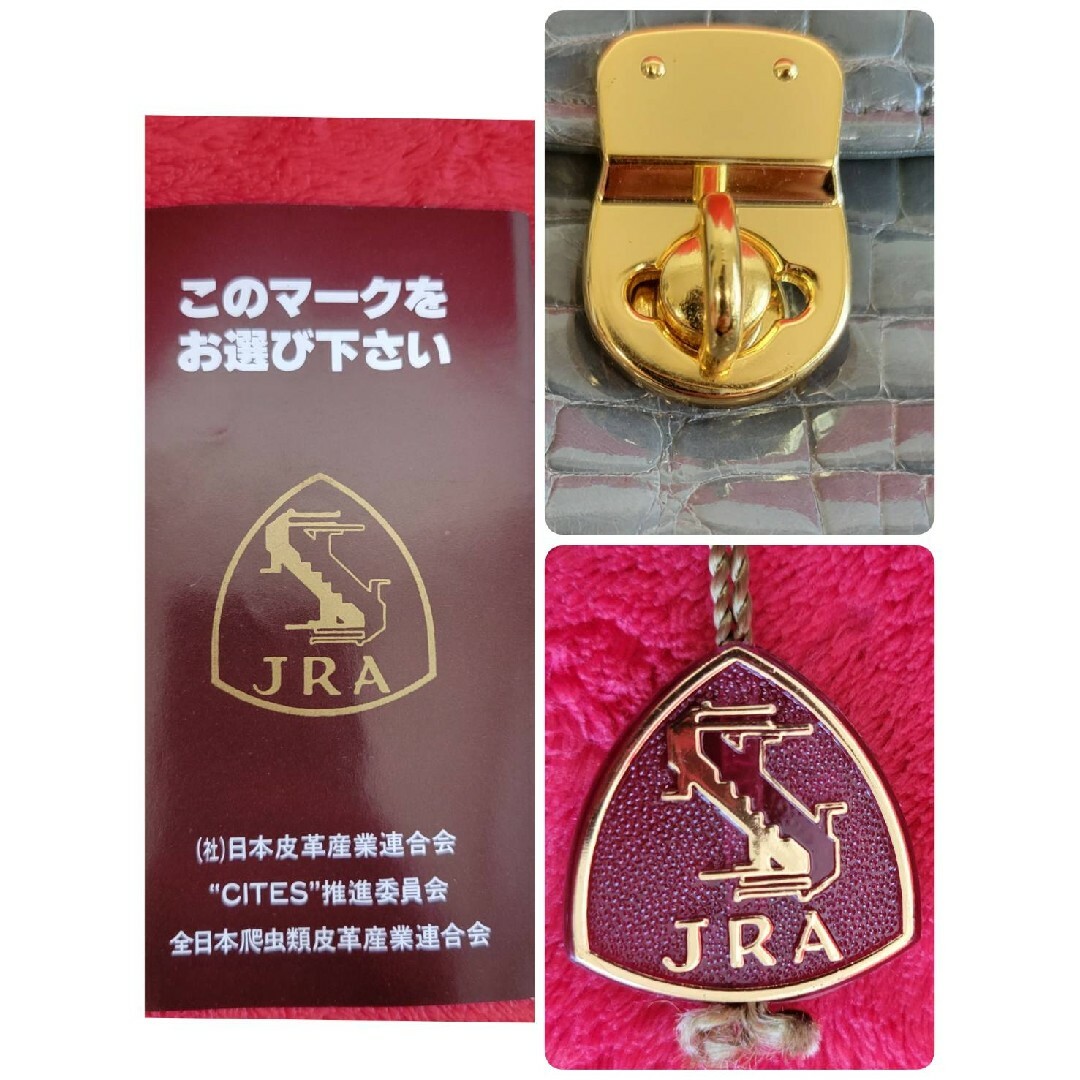 美品】JRA認定 シャイニングクロコダイル 美品】JRA認定 シャイニングクロコダイル