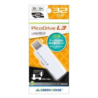 ★新品グリーンハウスUSB3.0対応USBメモリーピコドライブL3 32GB★(PC周辺機器)