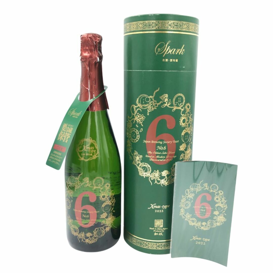 シングルモルト ウィスキー 白州 12年 未開封新品 700ml シングルモルト ウィスキー 白州 12年 未開封新品 700ml
