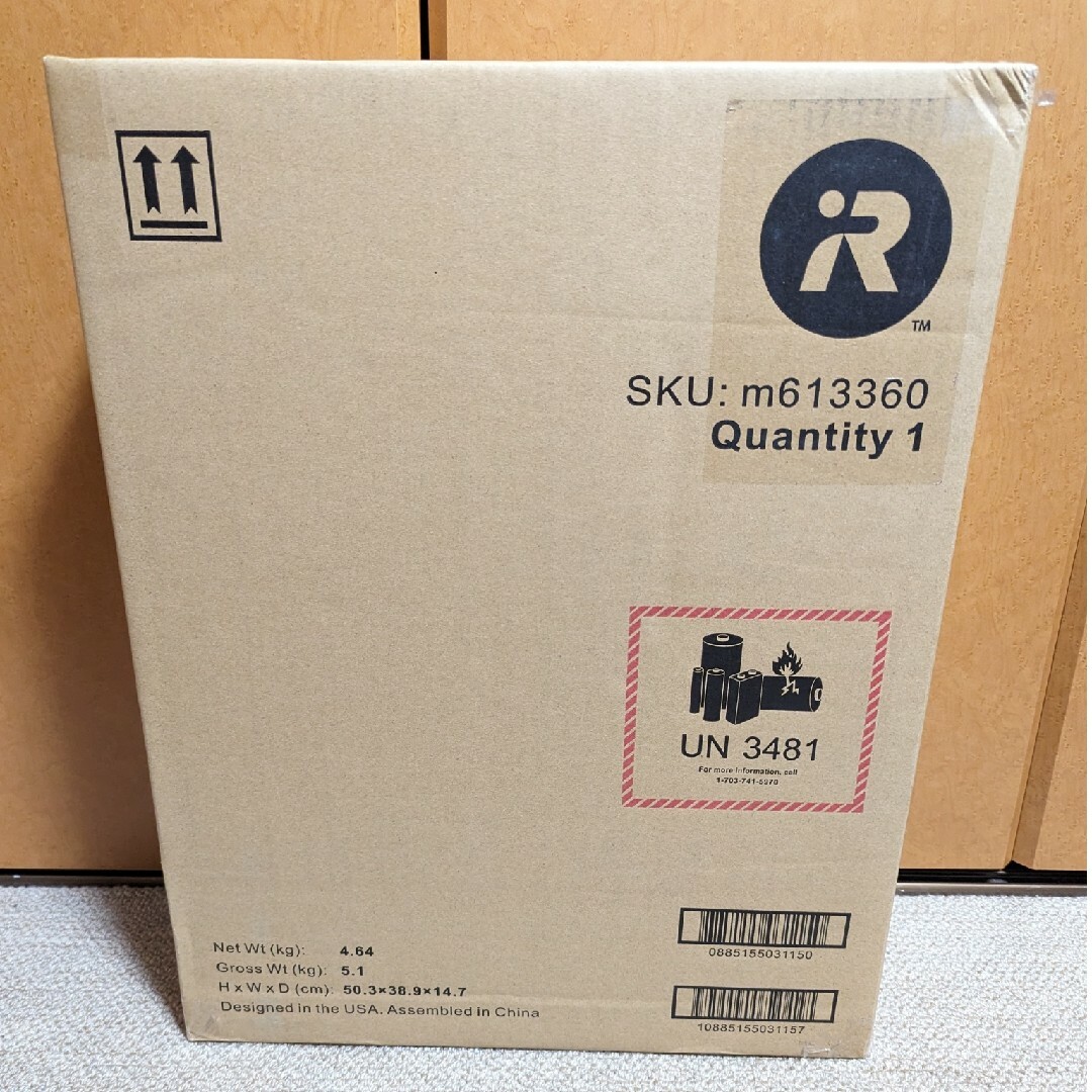 【新品未開封】iRobot ブラーバジェット m6 M613360 ブラーバm6iRobotブラーバ重量