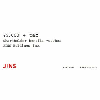 JINS 株主優待 9900円相当　匿名・追跡あり 送料無料(ショッピング)