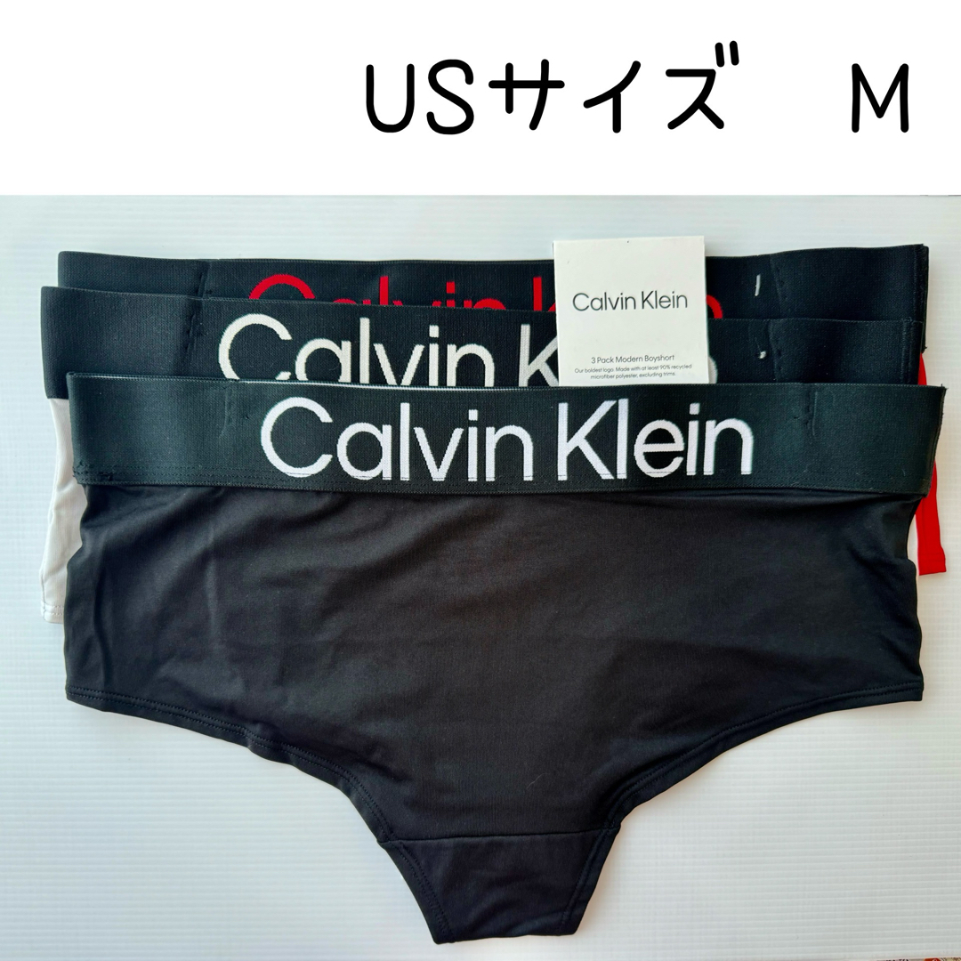 Calvin Klein(カルバンクライン)の大きめロゴ Calvin Klein ショーツ Mサイズ 3枚セット レディースの下着/アンダーウェア(ショーツ)の商品写真