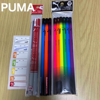 プーマ(PUMA)の新品　PUMA 鉛筆9本　赤鉛筆2本　名前シール(鉛筆)