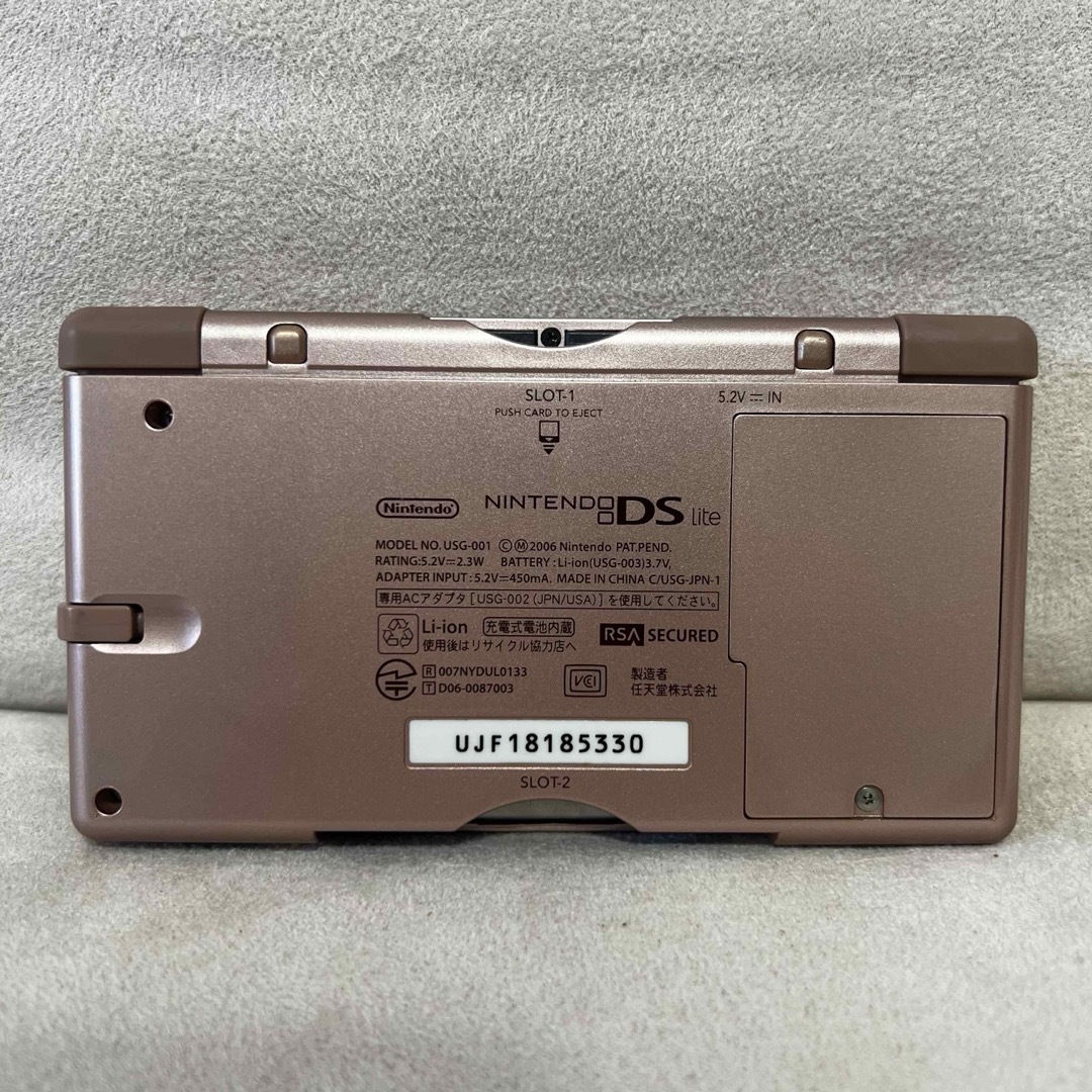 ニンテンドーDS(ニンテンドーDS)のNintendo DS lite （メタリックロゼ） エンタメ/ホビーのゲームソフト/ゲーム機本体(携帯用ゲーム機本体)の商品写真