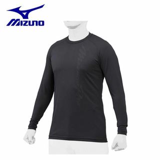 ミズノ(MIZUNO)のミズノ 野球 アンダーシャツ 長袖 メンズ レディース ハイドロ銀チタン ローネ(ウェア)