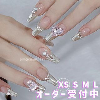 No.06 XS ジェルネイルチップ メタル シルバー ビジューフレンチ ハート