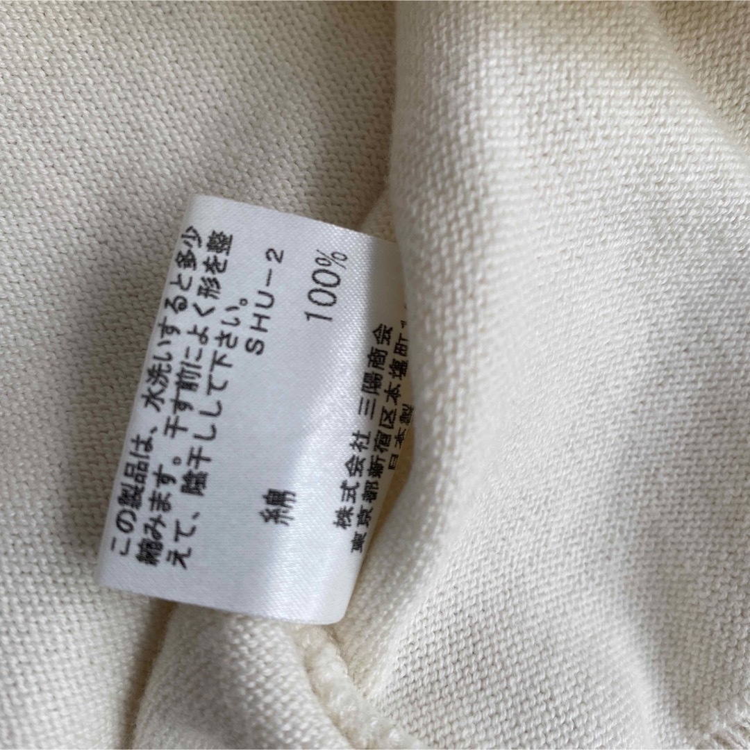 BURBERRY(バーバリー)のBurberry London ニットベスト　110A キッズ/ベビー/マタニティのキッズ服女の子用(90cm~)(ニット)の商品写真