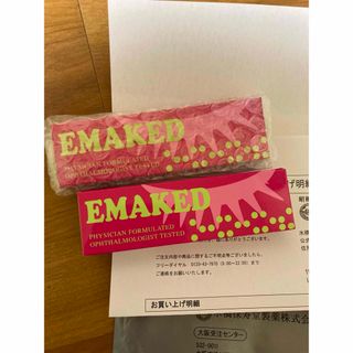 エマーキット(EMAKED)の【新品未開封】エマーキット(2mL)3本セット(まつ毛美容液)