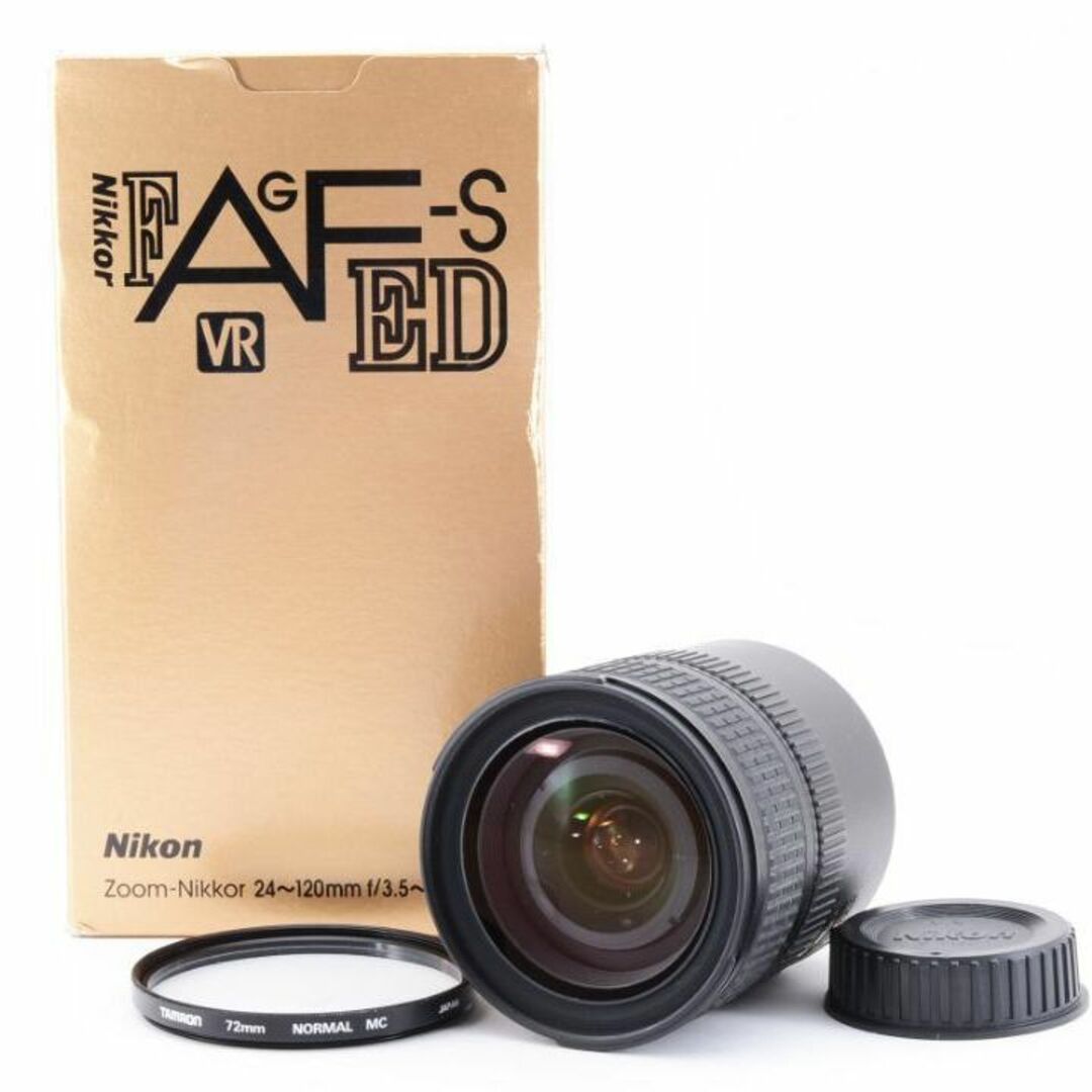 良品 ニコン AF-S 24-120 3.5-5.6 G VR 箱付 C386asd09