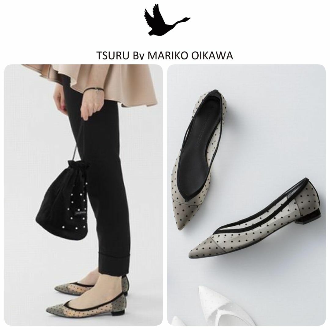 TSURU by Mariko Oikawa(ツルバイマリコオイカワ)の新品 ツルバイマリコオイカワ ドット チュール フラット パンプス 23 レディースの靴/シューズ(ハイヒール/パンプス)の商品写真