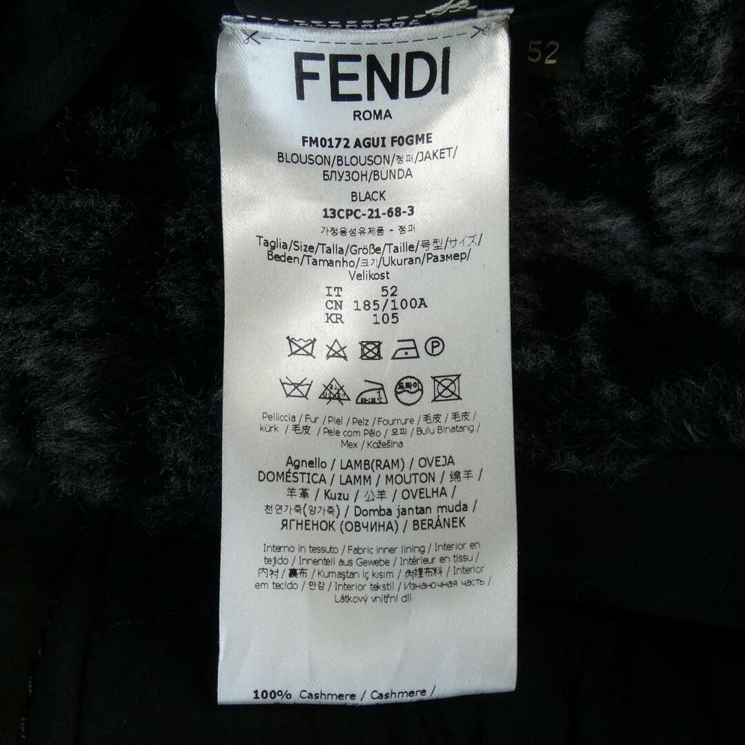 FENDI(フェンディ)のフェンディ FENDI ムートンジャケット メンズのジャケット/アウター(テーラードジャケット)の商品写真