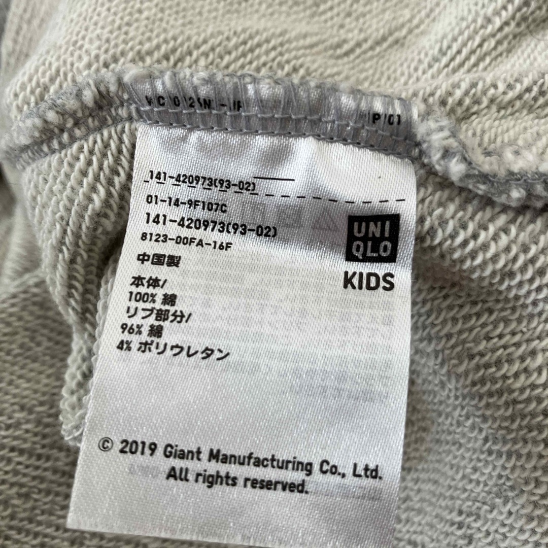 UNIQLO(ユニクロ)のユニクロ　パーカー　3着 キッズ/ベビー/マタニティのキッズ服男の子用(90cm~)(その他)の商品写真