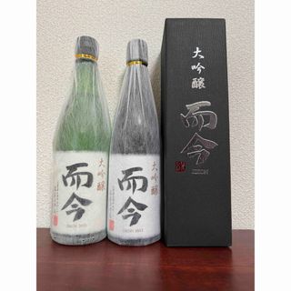 ジコン(而今)の而今　大吟醸　2年分(日本酒)