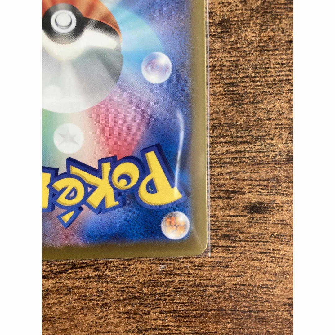ポケモン(ポケモン)のポケモンカード　ライチュウS エンタメ/ホビーのトレーディングカード(シングルカード)の商品写真