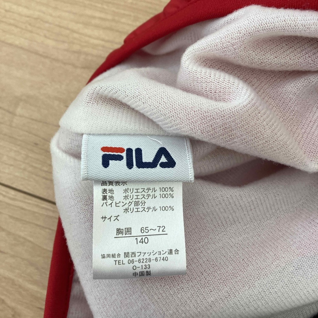 FILA(フィラ)のFILA ナイロンパーカー キッズ/ベビー/マタニティのキッズ服男の子用(90cm~)(ジャケット/上着)の商品写真