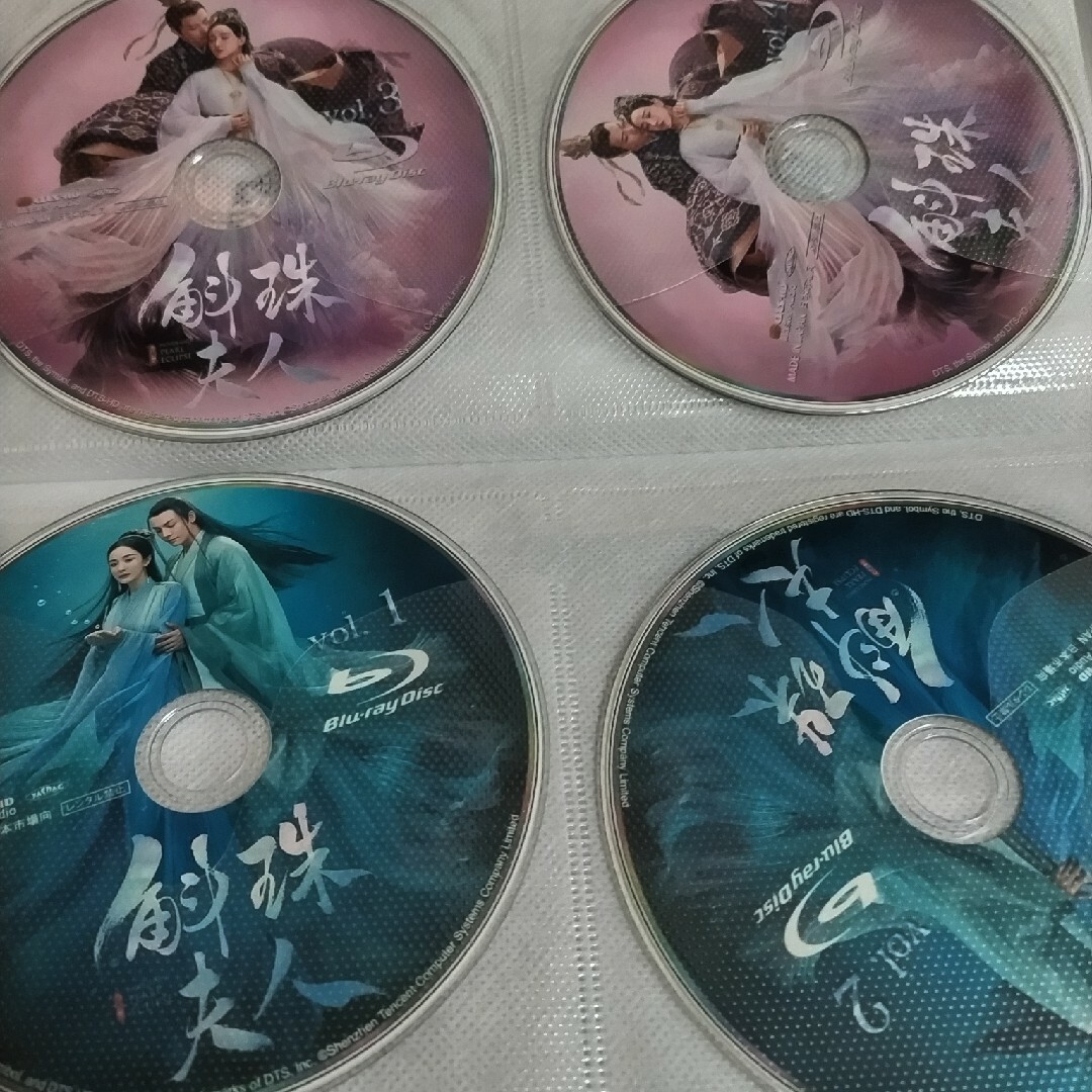 コクジユBlu-ray全4巻全話 エンタメ/ホビーのDVD/ブルーレイ(外国映画)の商品写真