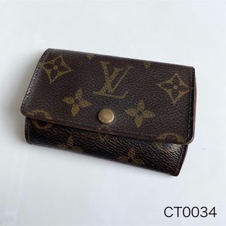 ルイヴィトン(LOUIS VUITTON)のルイヴィトン ６連キーケース③(キーケース)