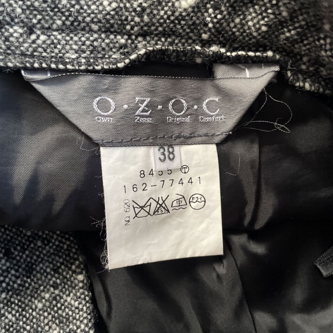 OZOC(オゾック)のOZOC オゾック　ウール　ロングスカート レディースのスカート(ロングスカート)の商品写真