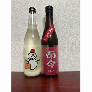 ジコン(而今)の而今+α(日本酒)