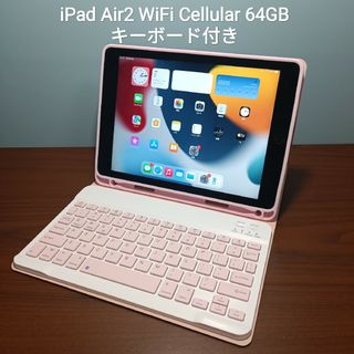 iPad - iPadAir3 Apple Pencil第1世代+キーボードカバー付の通販 by は ...